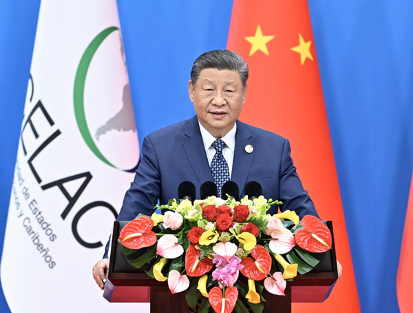 习近平出席中拉论坛第四届部长级会议开幕式并发表主旨讲话1.jpg