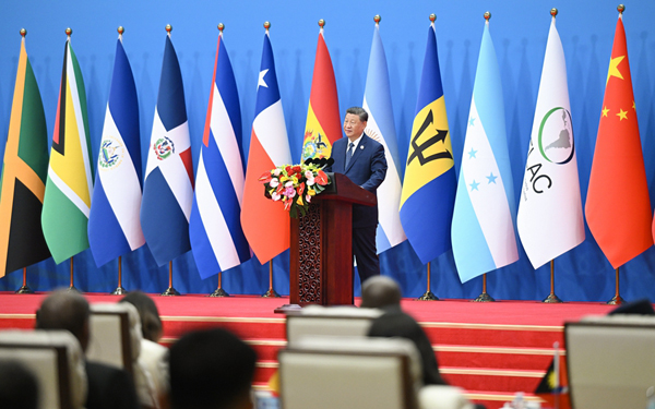 习近平出席中拉论坛第四届部长级会议开幕式并发表主旨讲话4.jpg