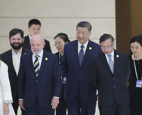 习近平出席中拉论坛第四届部长级会议开幕式并发表主旨讲话5.jpg