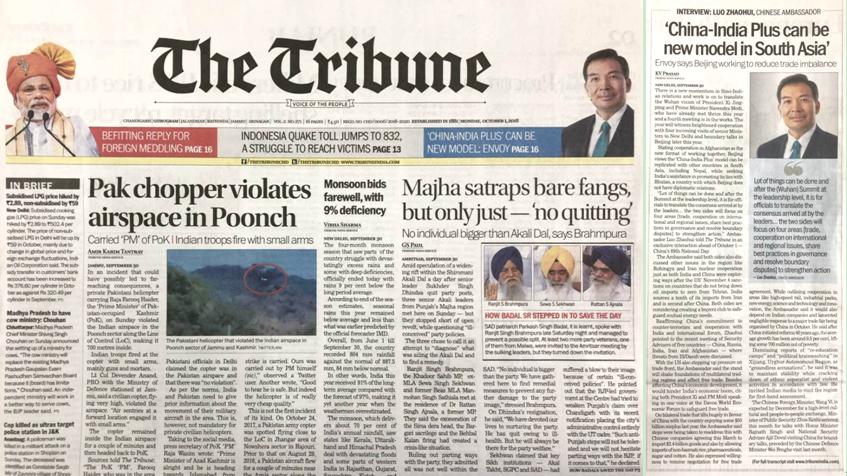 Ambassador Luo Zhaohui Interviewed by The Tribune