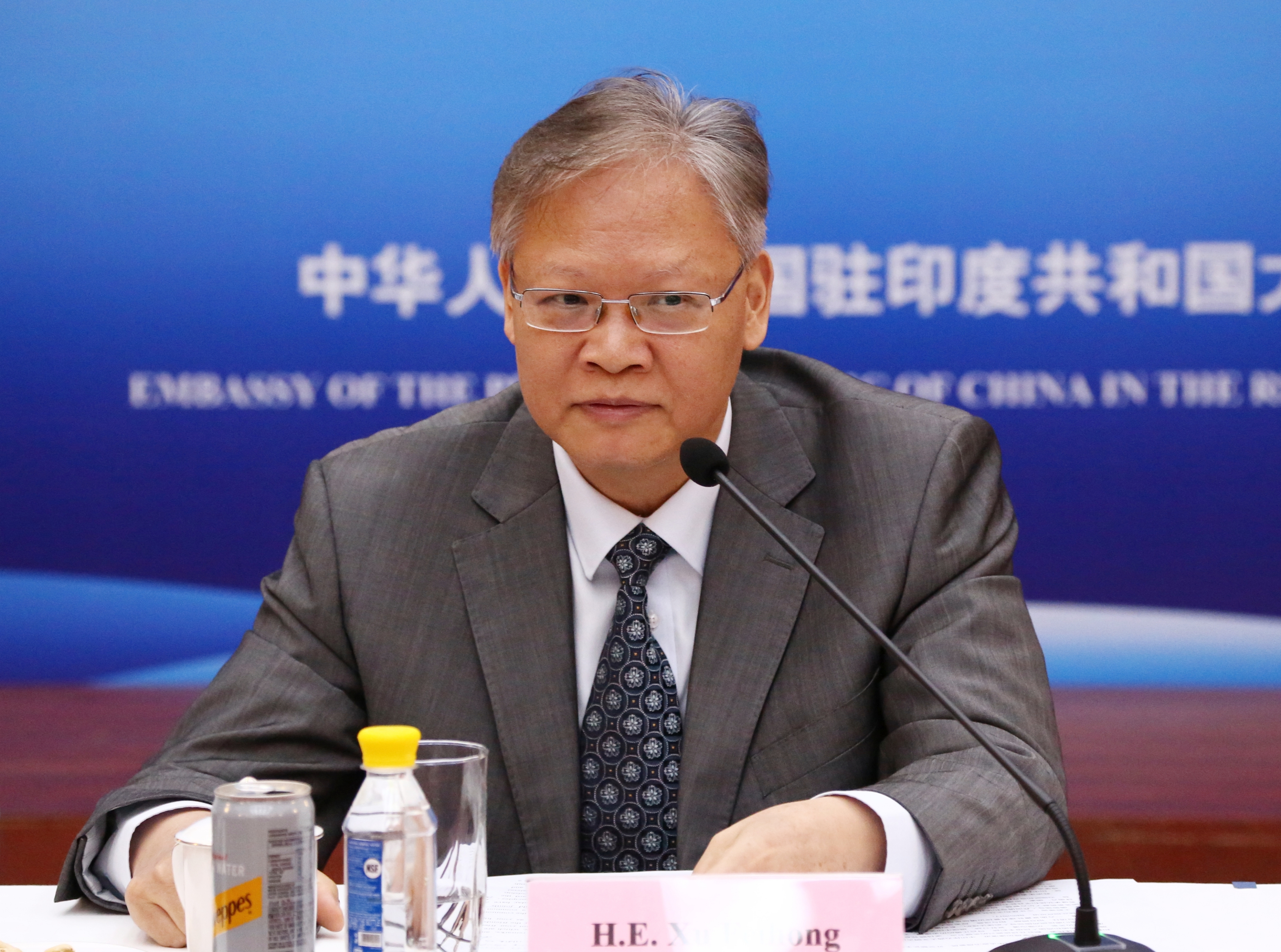 微信图片_20240705105221.jpg